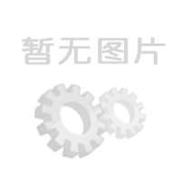 單軸雙螺旋式混合機